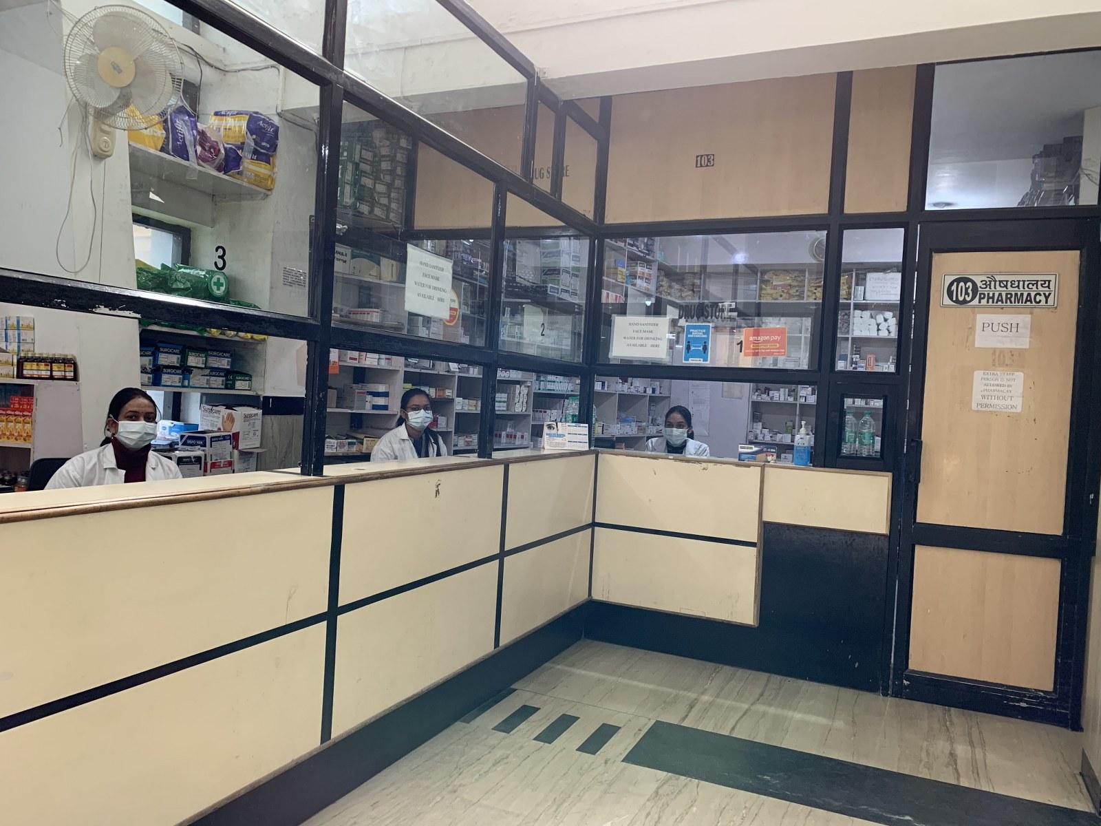 pharmacy